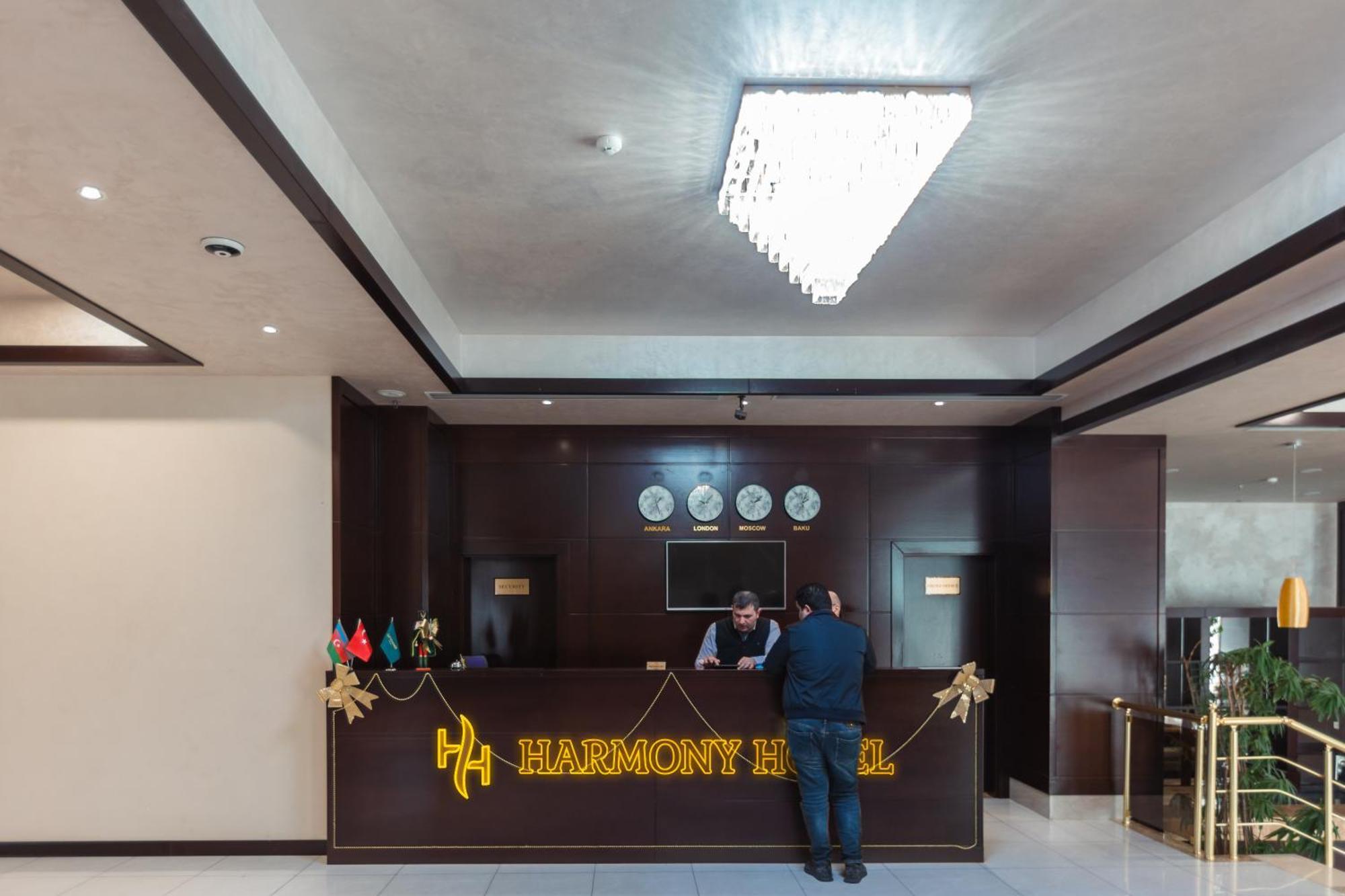 Harmony Hotel باكو المظهر الخارجي الصورة